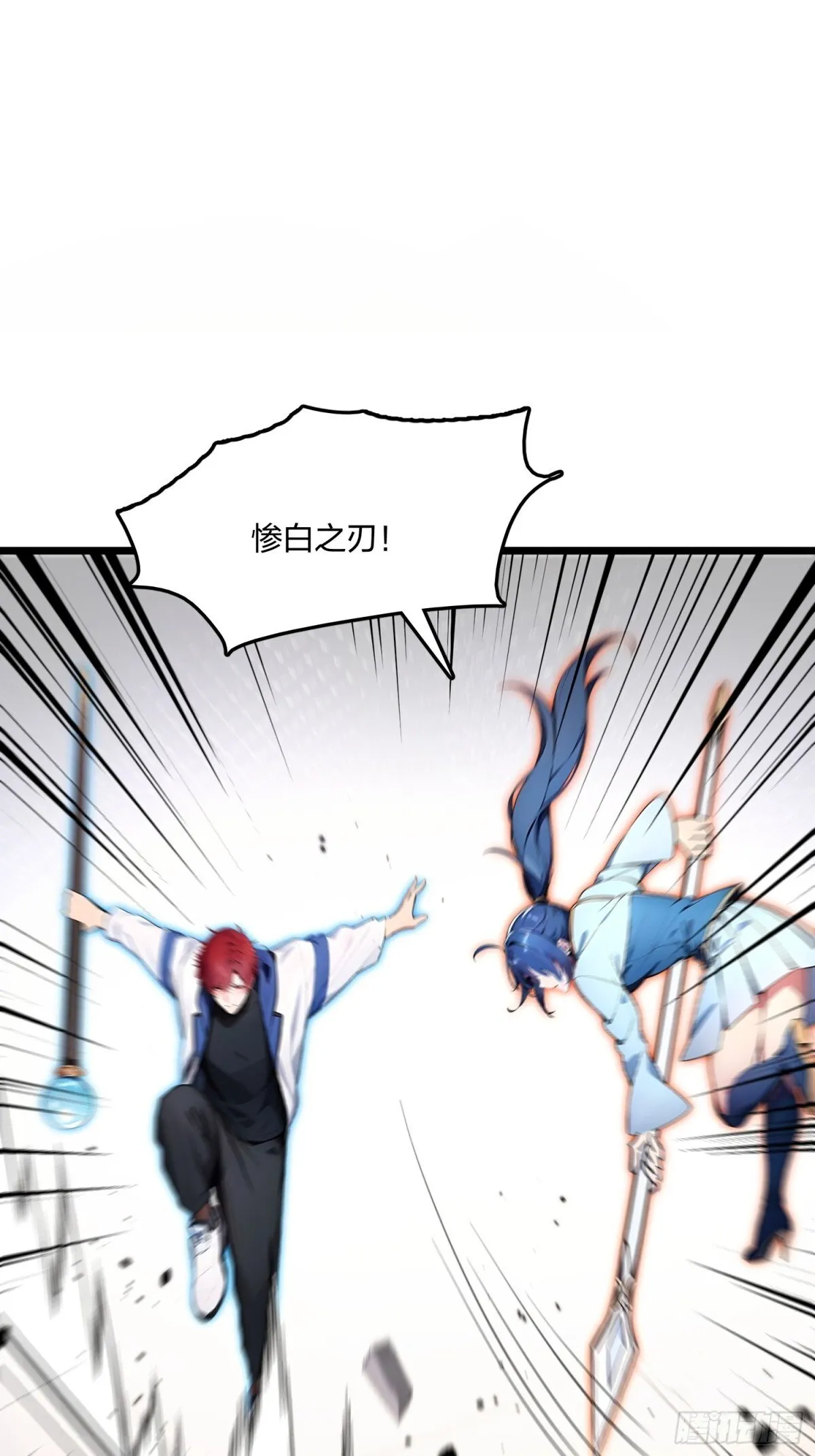 68   一人横扫千军60