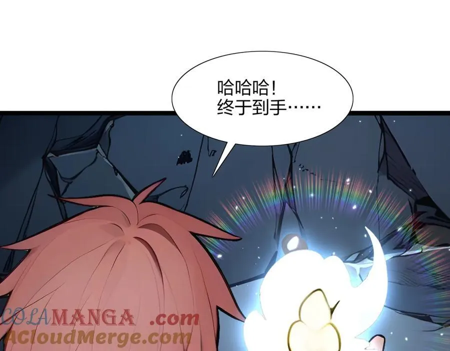 第65话 双黄蛋28