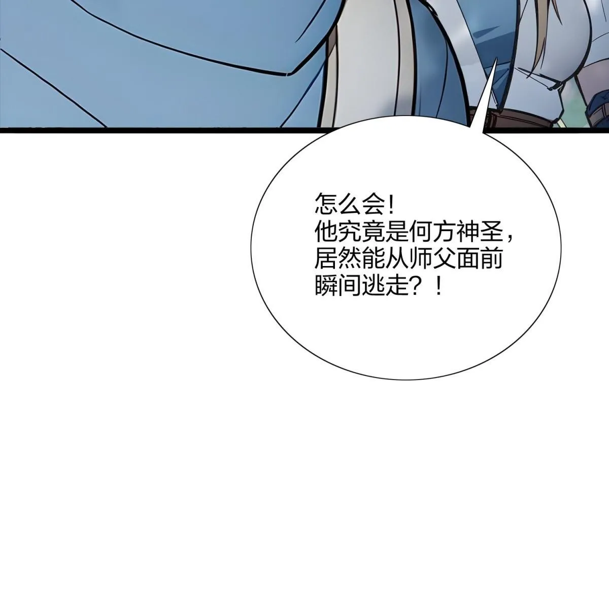 65   双黄蛋85