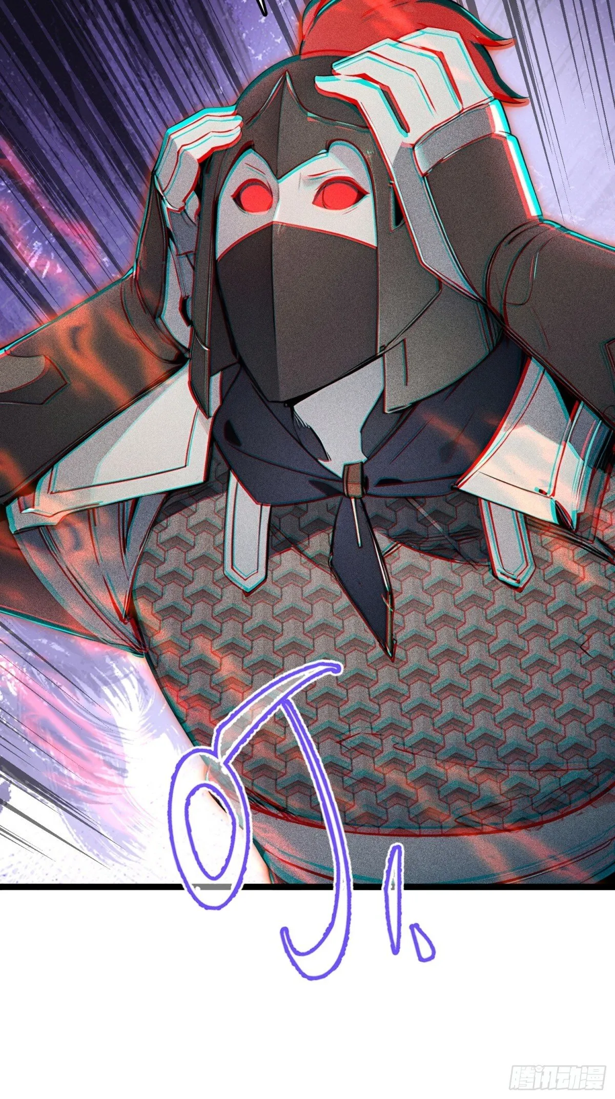 70   兽潮！9