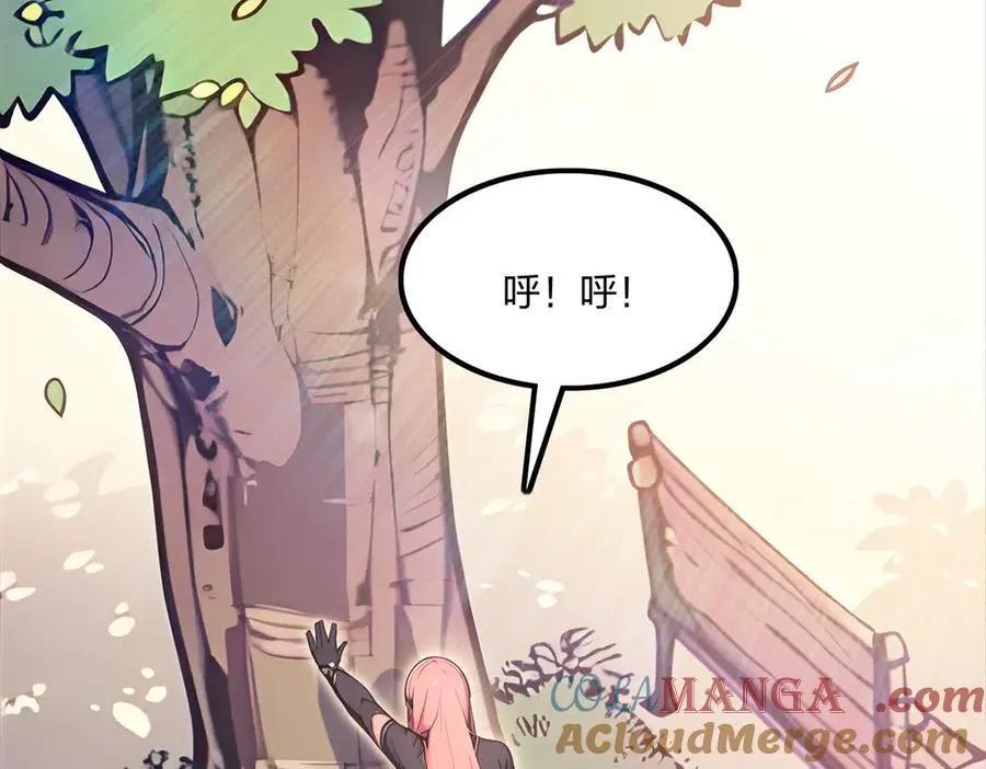 第67话 出手即是绝杀！24