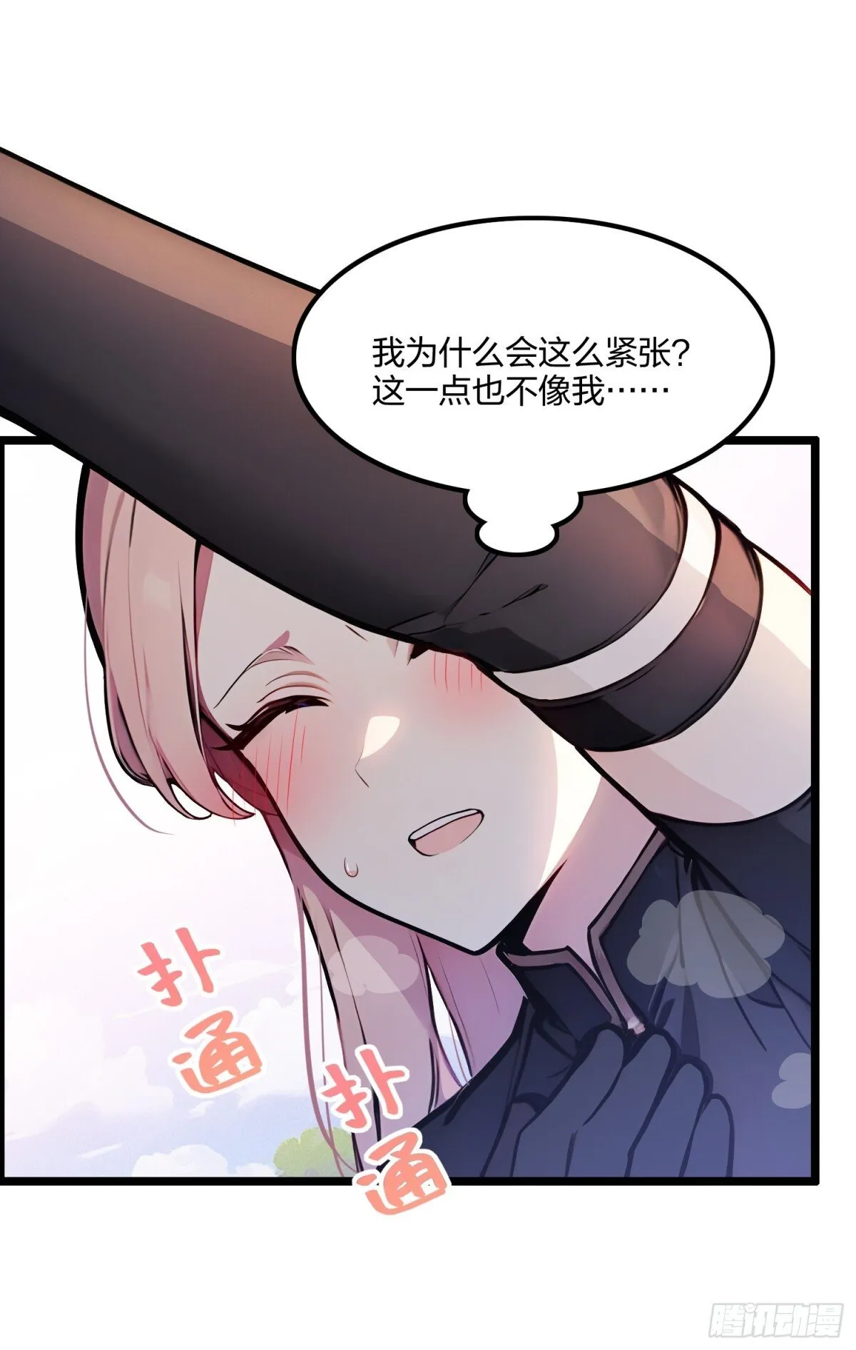 67  出手即是绝杀！11
