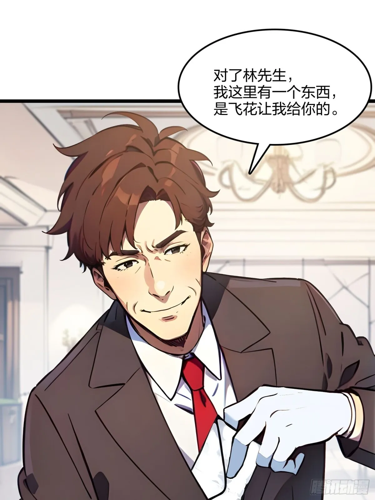 63   学姐的甜蜜约会56