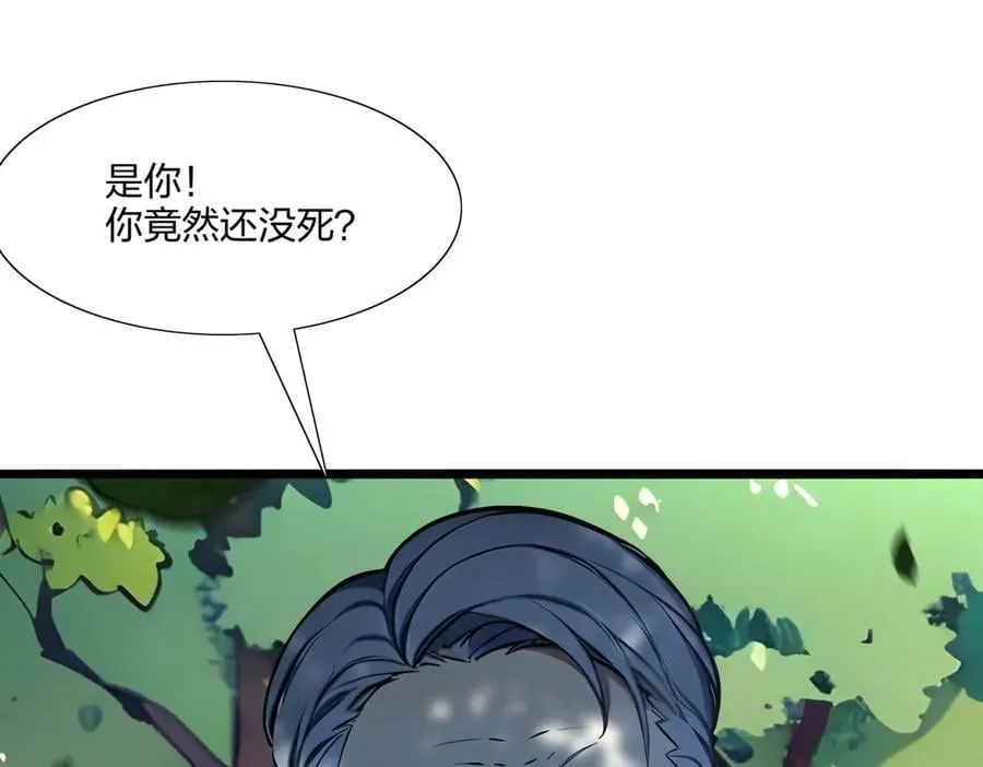 第65话 双黄蛋135