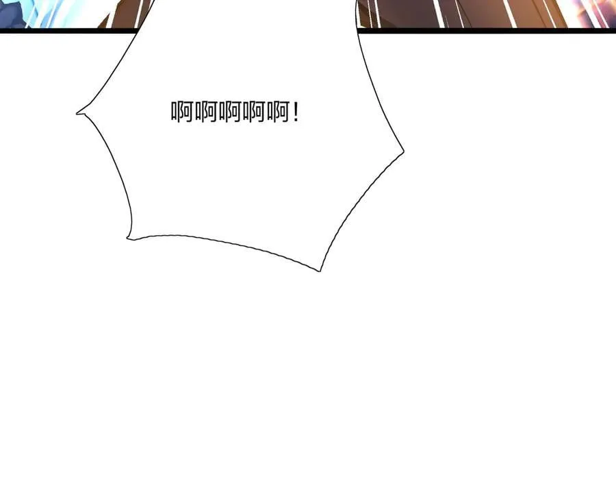 第65话 双黄蛋97
