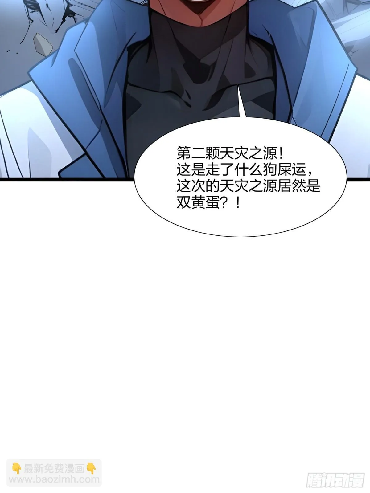 65   双黄蛋27