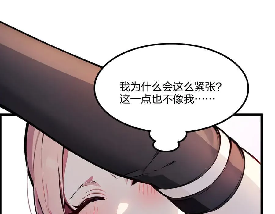 第67话 出手即是绝杀！26