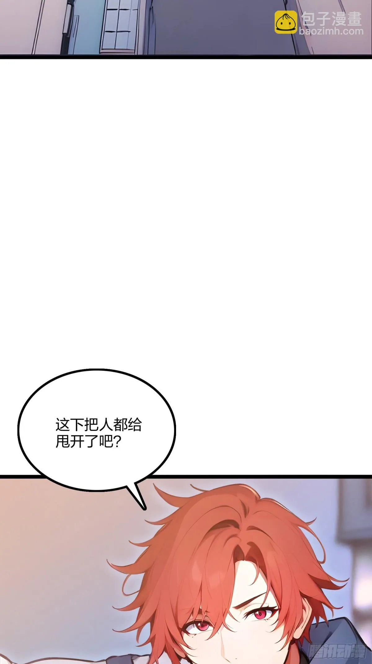 63   学姐的甜蜜约会31