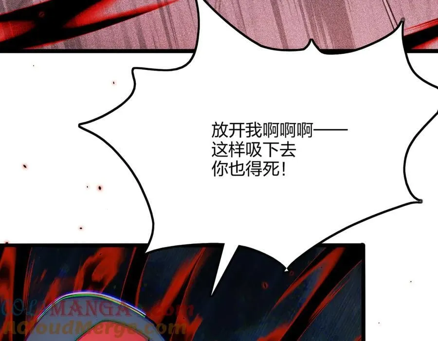 第72话 传奇，永不落幕！92