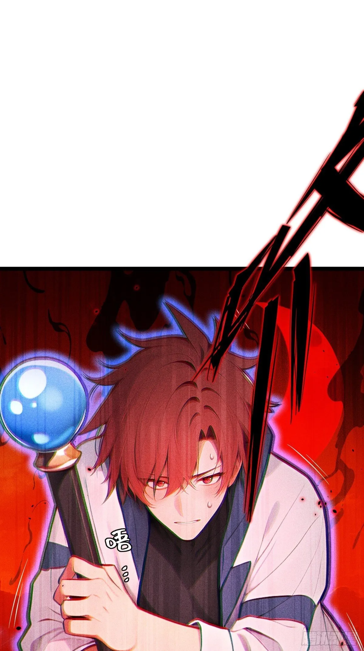 71   魔王领域60