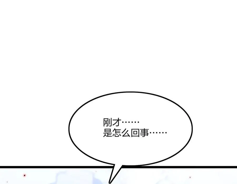 第72话 传奇，永不落幕！115