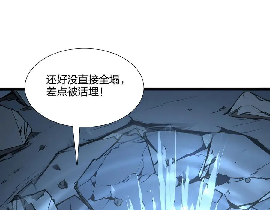 第65话 双黄蛋39