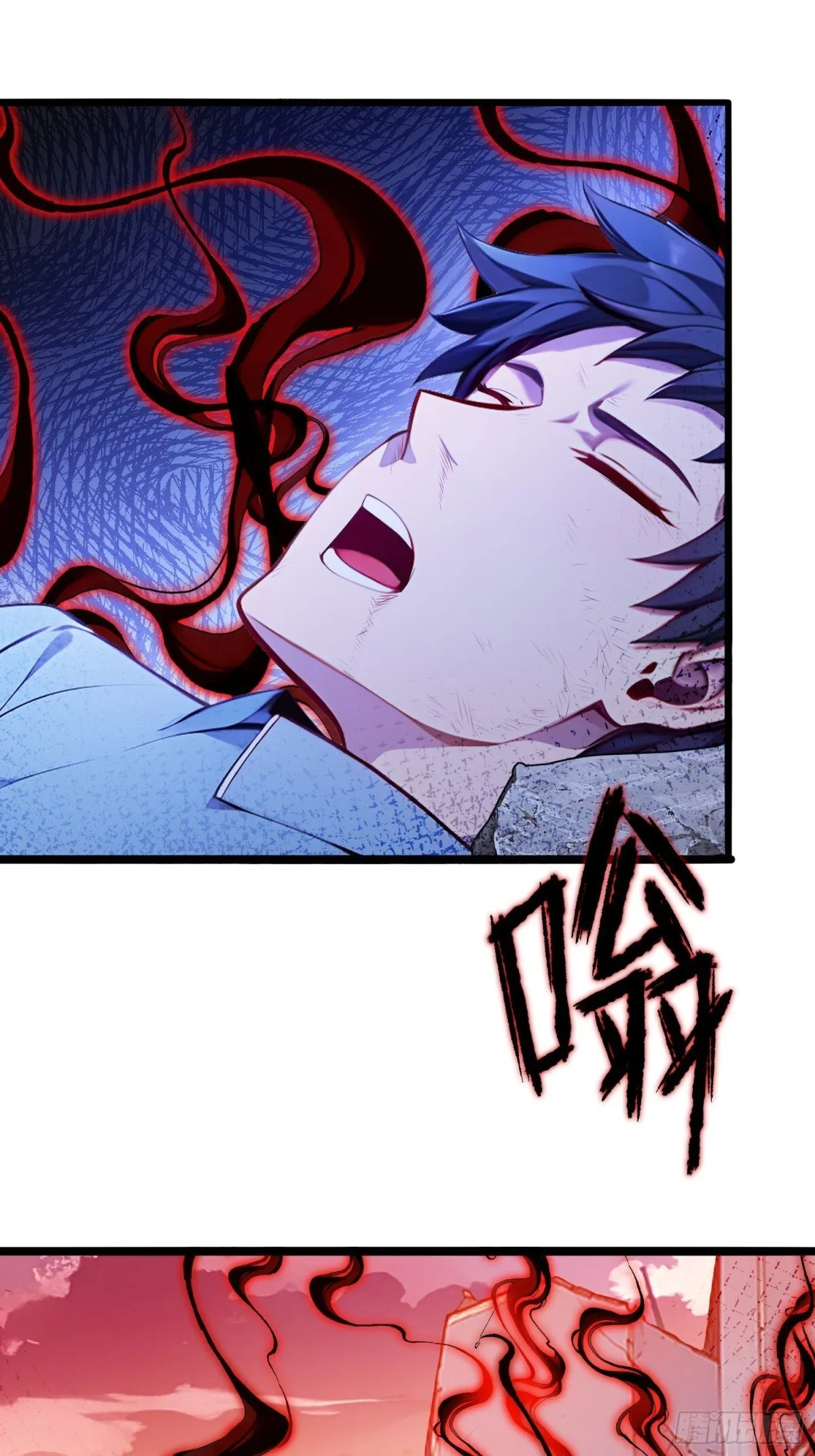 71   魔王领域9