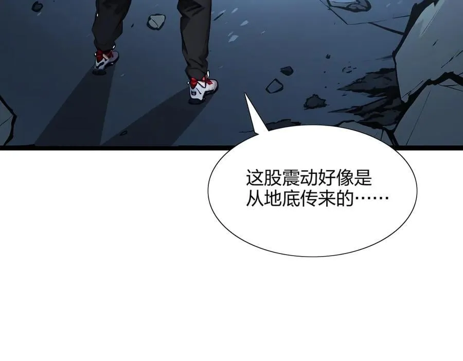 第65话 双黄蛋41