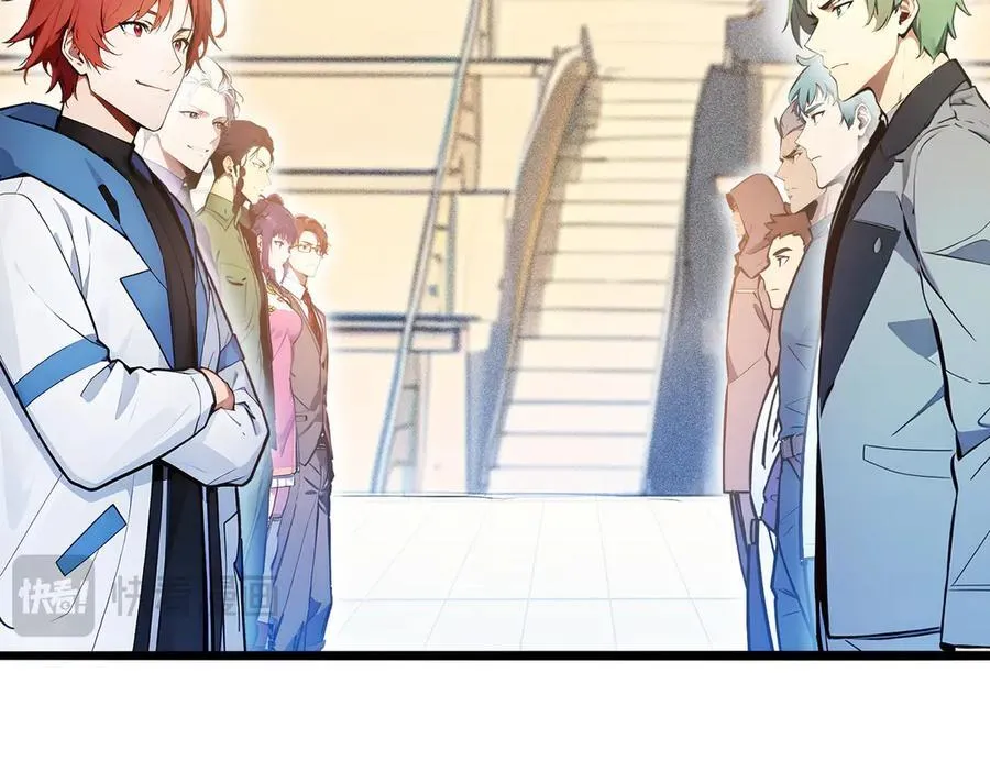 第67话 出手即是绝杀！33