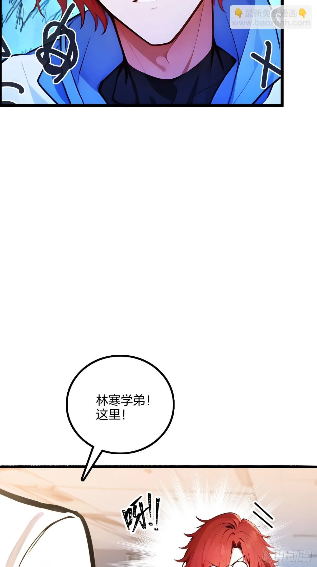 63   学姐的甜蜜约会10