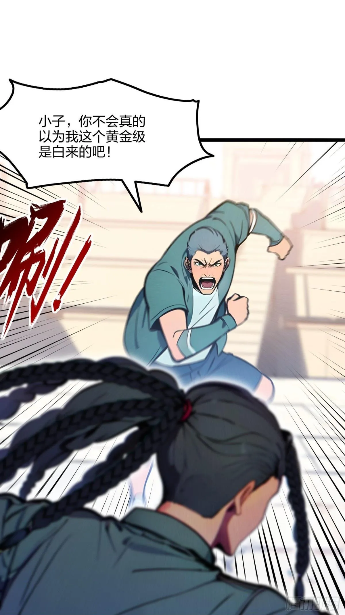 67  出手即是绝杀！49