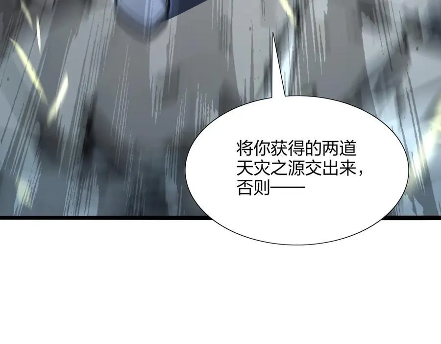 第65话 双黄蛋149