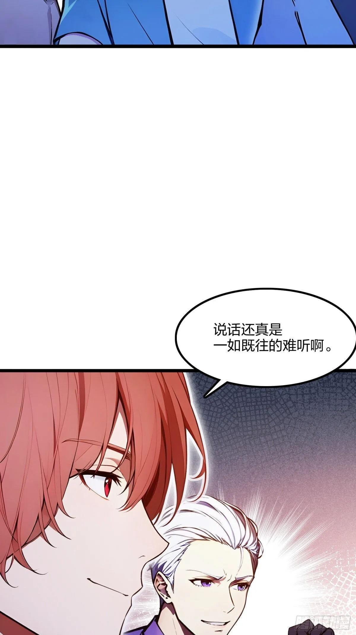 67  出手即是绝杀！18