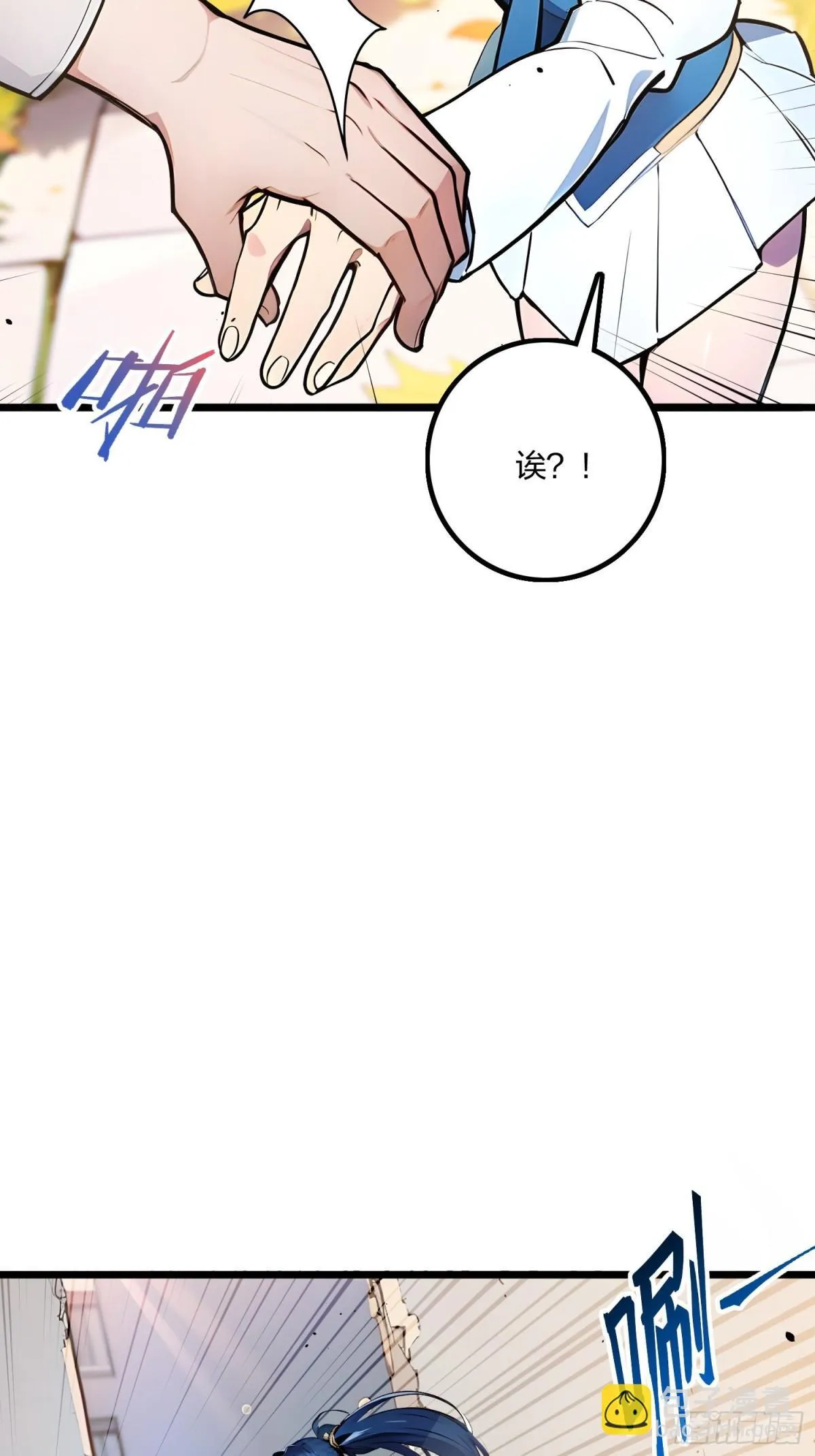 63   学姐的甜蜜约会28
