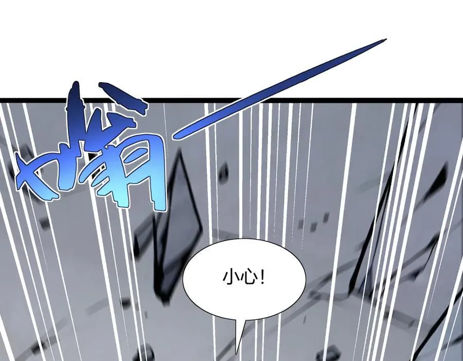 第65话 双黄蛋3