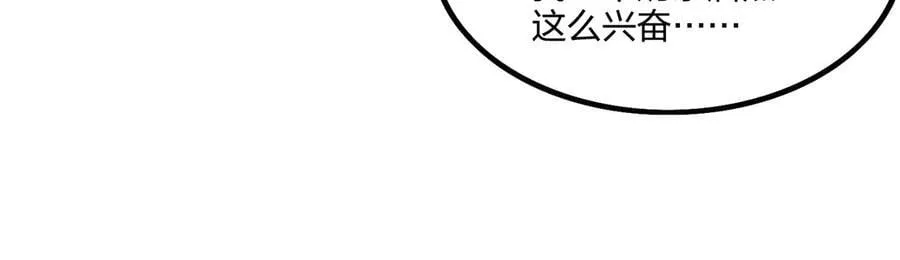 第67话 出手即是绝杀！102