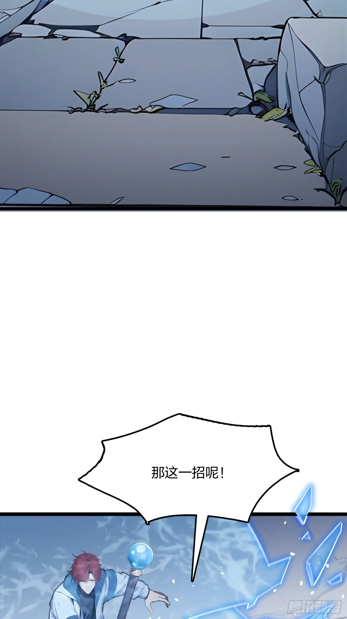 68   一人横扫千军57