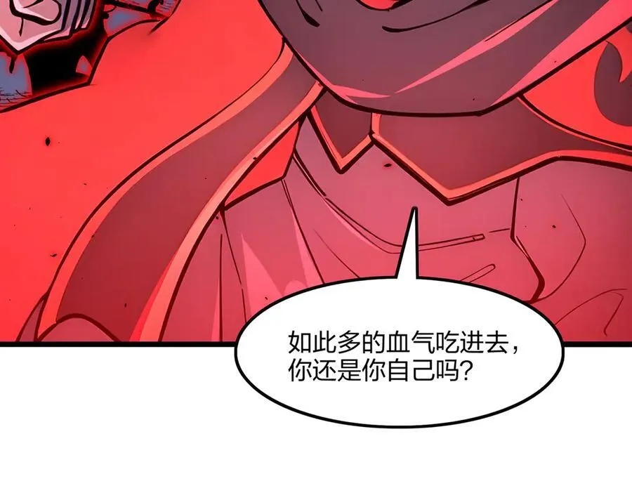 第72话 传奇，永不落幕！43