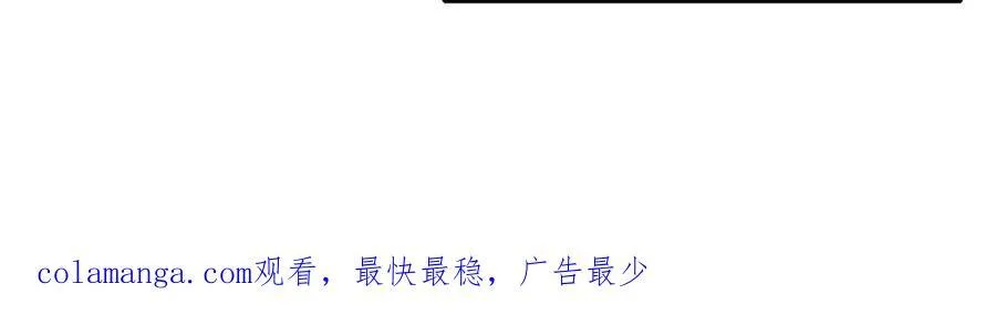 第72话 传奇，永不落幕！149