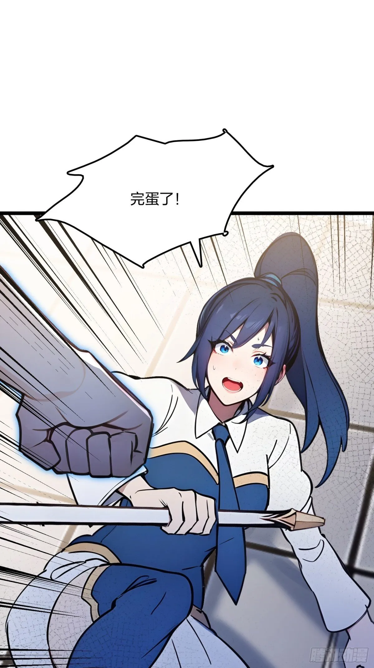68   一人横扫千军88