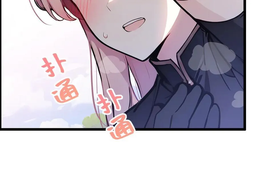 第67话 出手即是绝杀！27