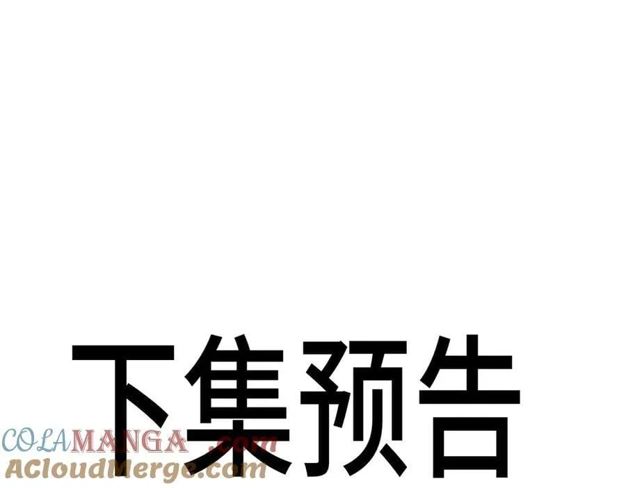 第44话 表露真情128