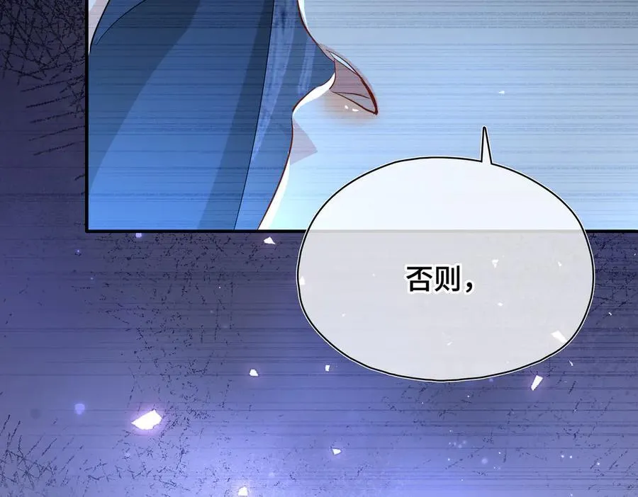 第53话 质问10