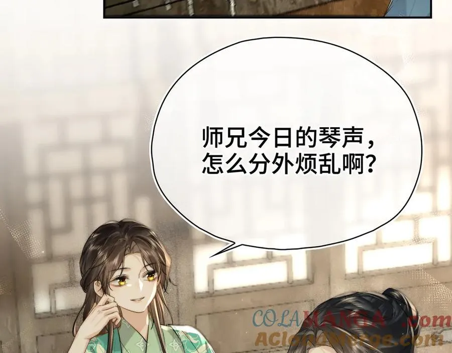 番外 飞天猫（7）16