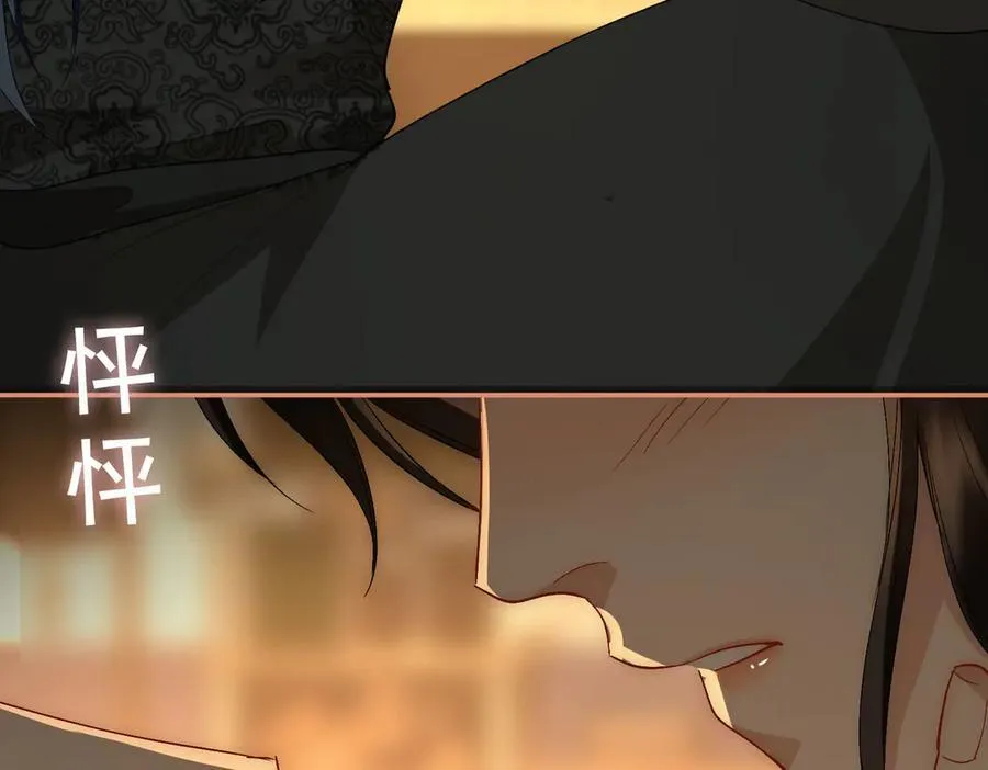 第49话 对你的承诺94