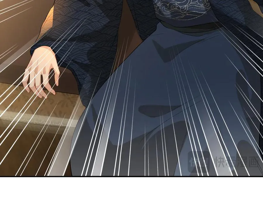 第52话 表明心意37