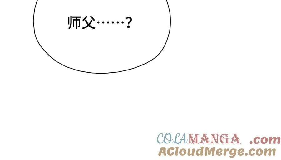 番外 飞天猫（7）60