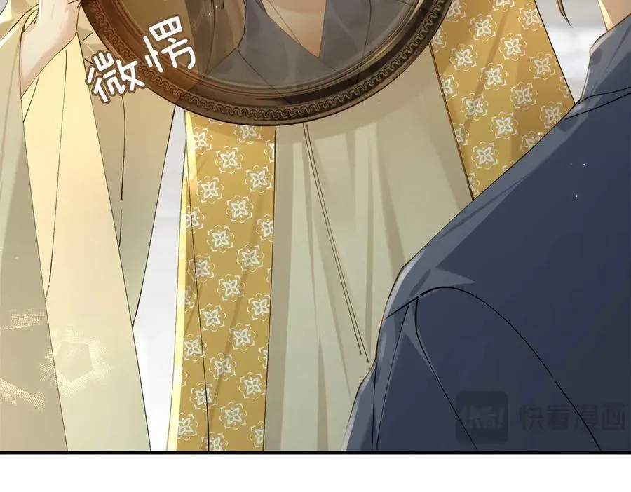 番外 飞天猫（5）19