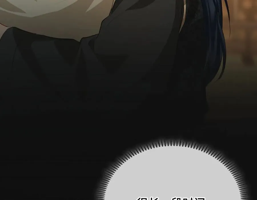 第49话 对你的承诺73