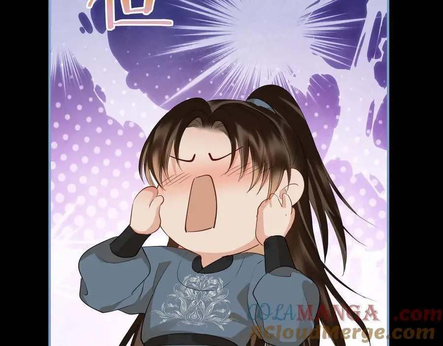 第44话 表露真情52