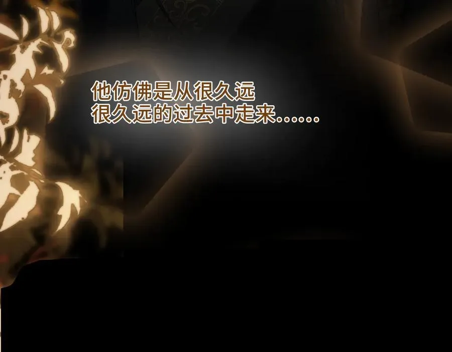 第48话 再次护住你121