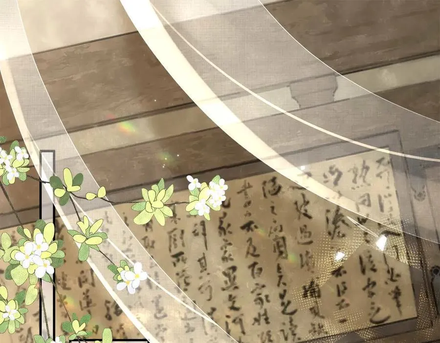 番外 飞天猫（5）10