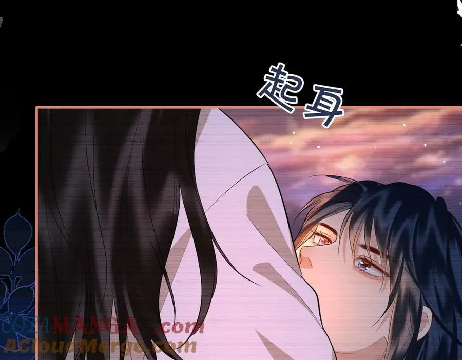 第49话 对你的承诺80