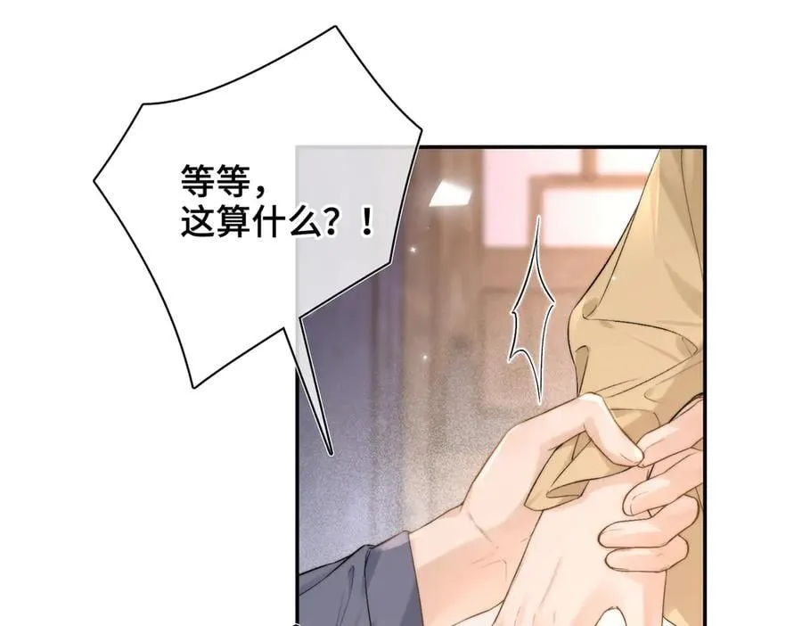 番外 飞天猫（6）70