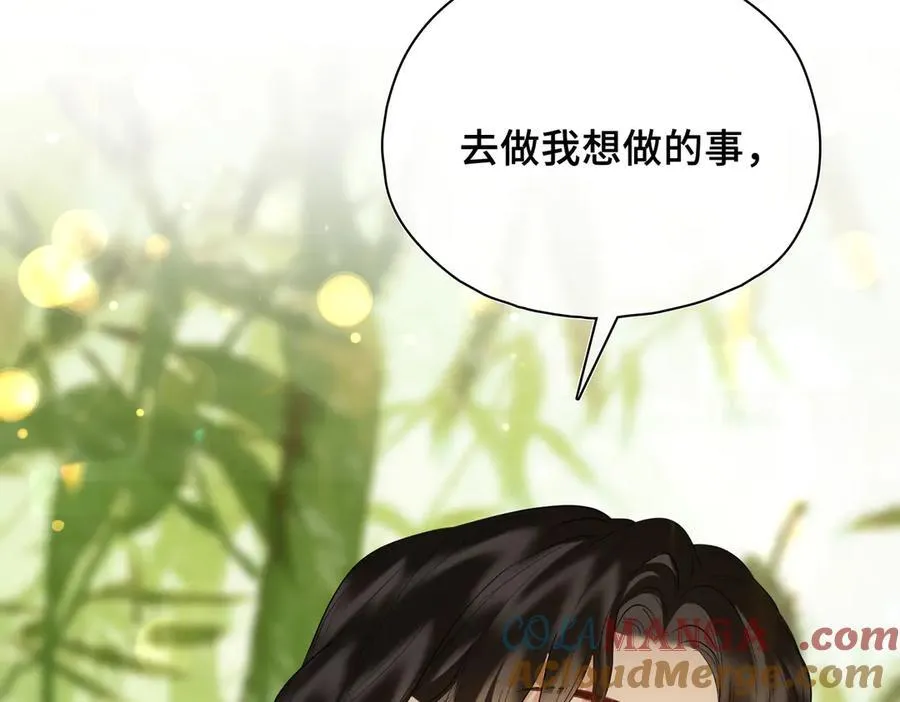 第52话 表明心意136
