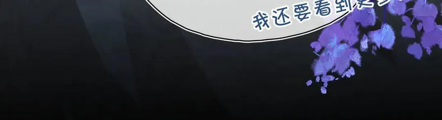 第44话 表露真情37