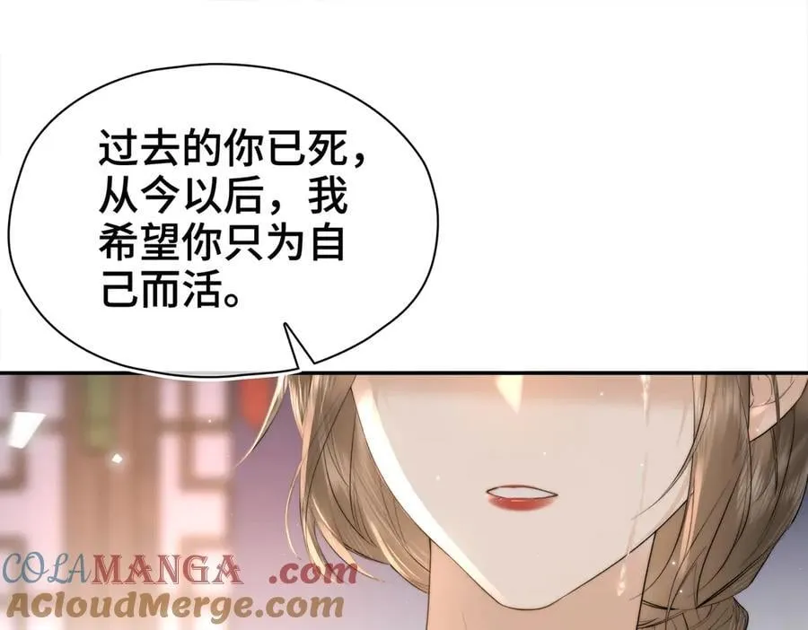 番外 飞天猫（5）112