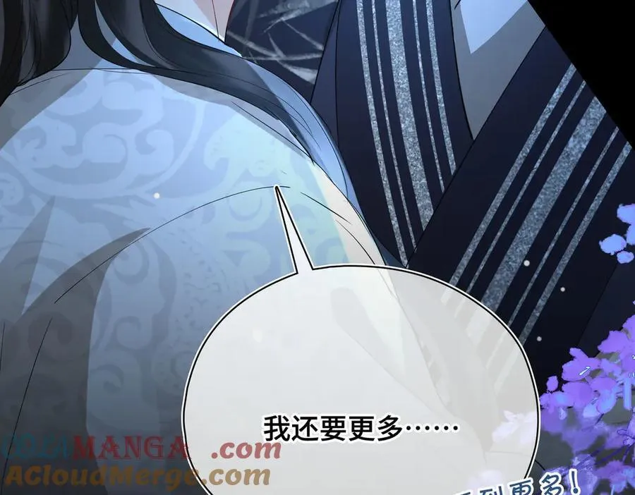 第44话 表露真情36