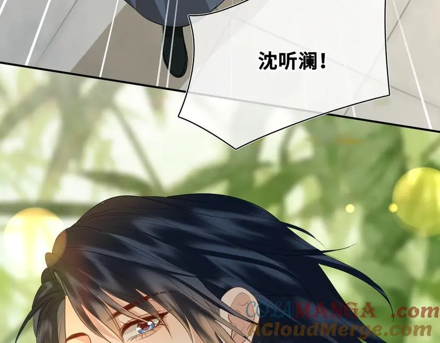 第53话 质问44