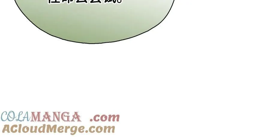 番外 飞天猫（7）28